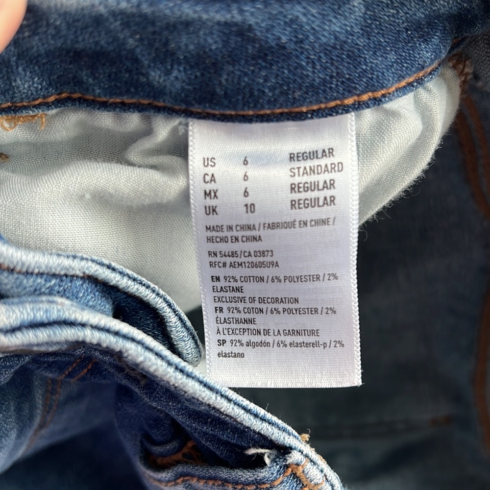 American Eagle Outfitters Highest Rise Jeggings with holes - Picture 8 of 9